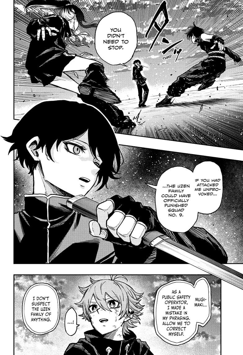 Shinobi Undercover Chapter 65 - Page 12