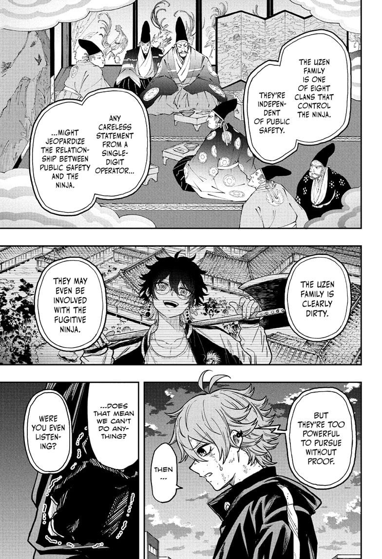 Shinobi Undercover Chapter 65 - Page 15