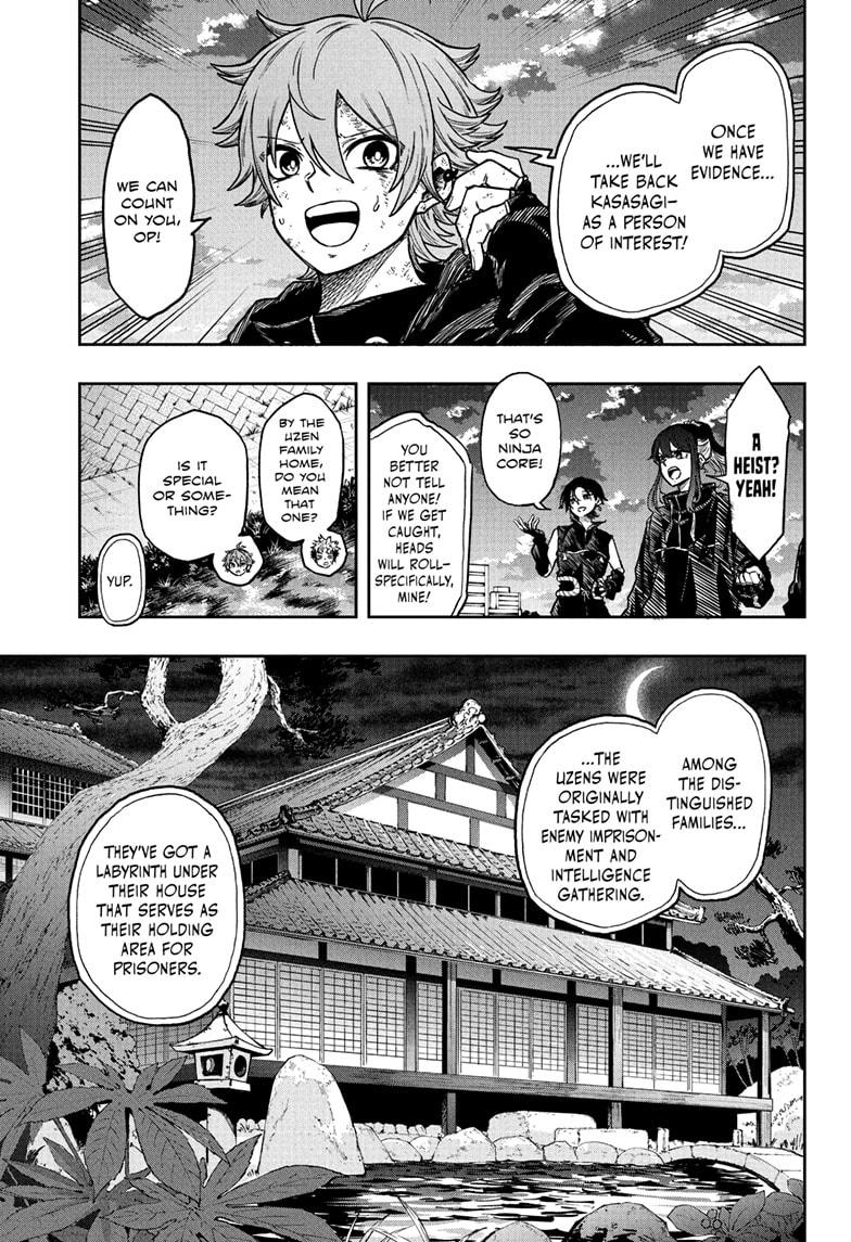 Shinobi Undercover Chapter 65 - Page 17