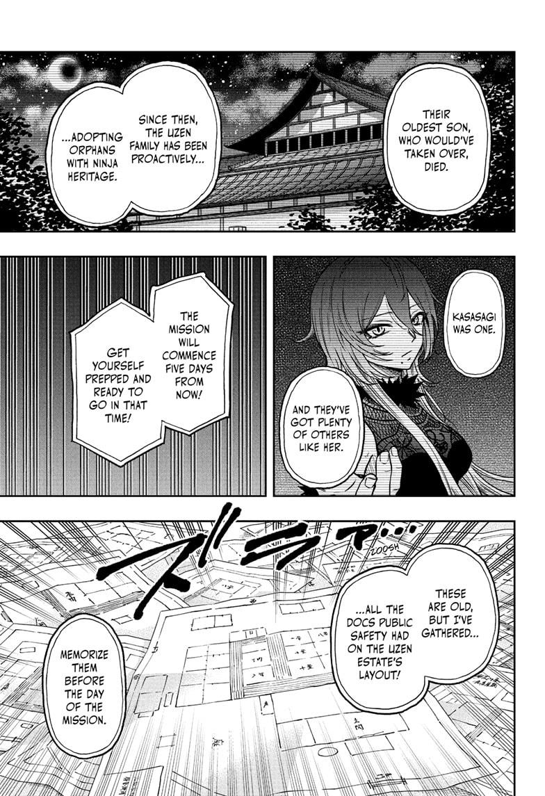 Shinobi Undercover Chapter 66 - Page 5