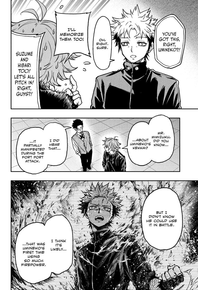 Shinobi Undercover Chapter 66 - Page 6