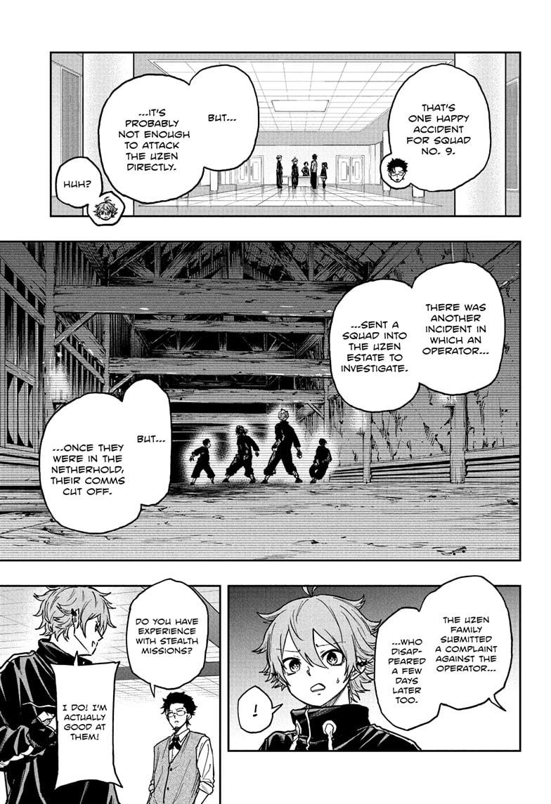 Shinobi Undercover Chapter 66 - Page 7