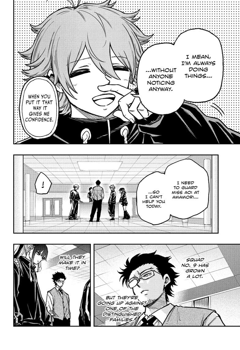 Shinobi Undercover Chapter 66 - Page 8