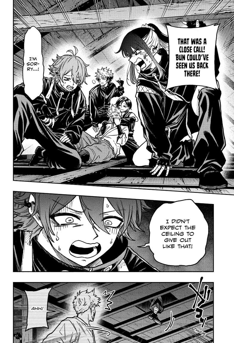 Shinobi Undercover Chapter 66 - Page 14