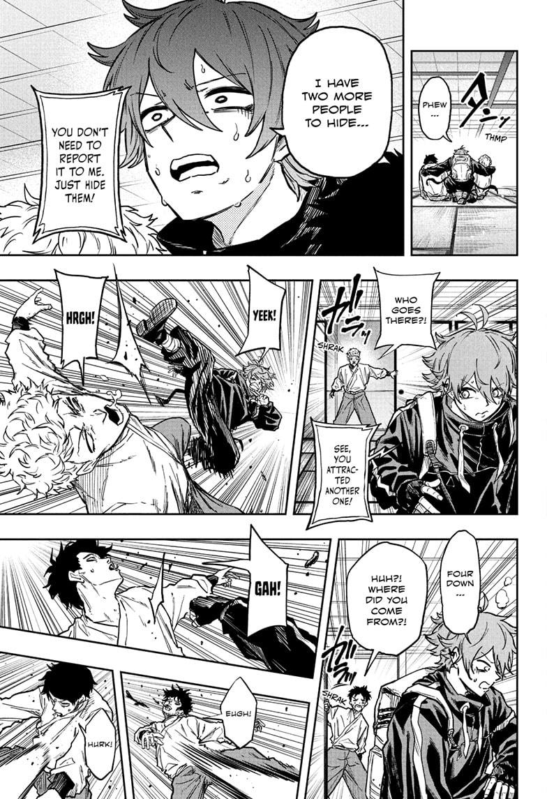 Shinobi Undercover Chapter 66 - Page 17