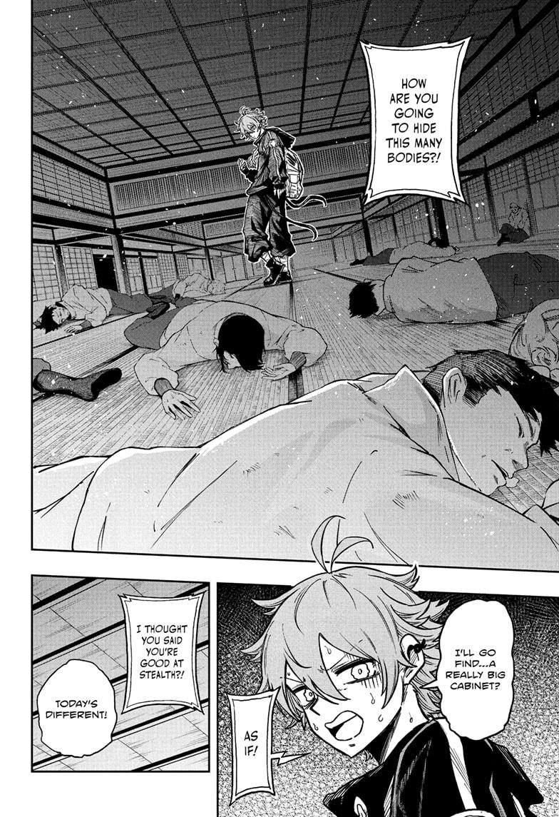 Shinobi Undercover Chapter 66 - Page 18