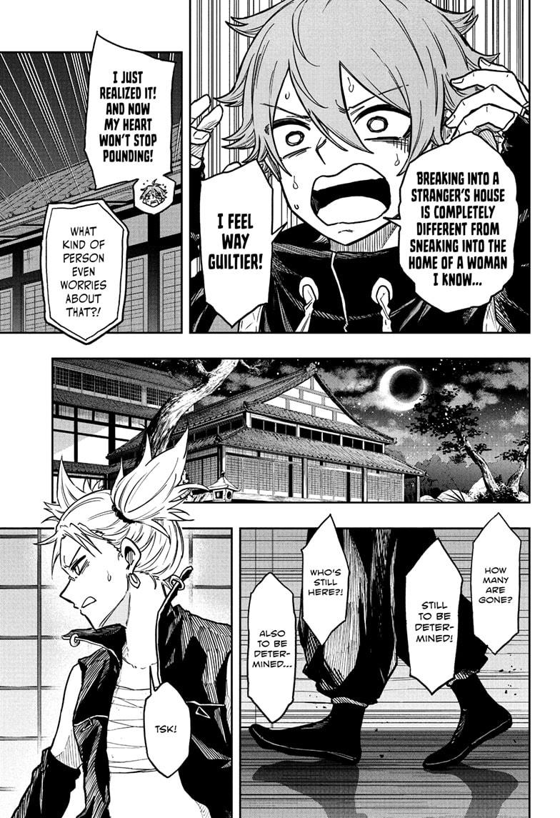 Shinobi Undercover Chapter 66 - Page 19