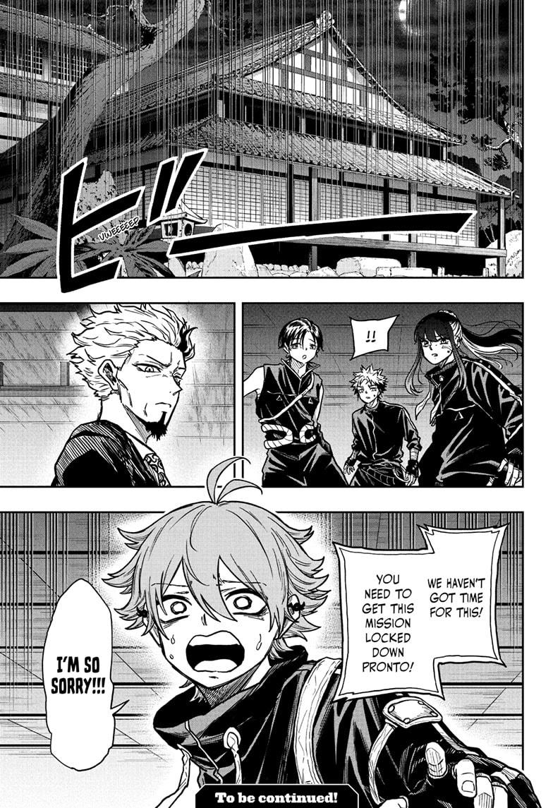 Shinobi Undercover Chapter 66 - Page 21