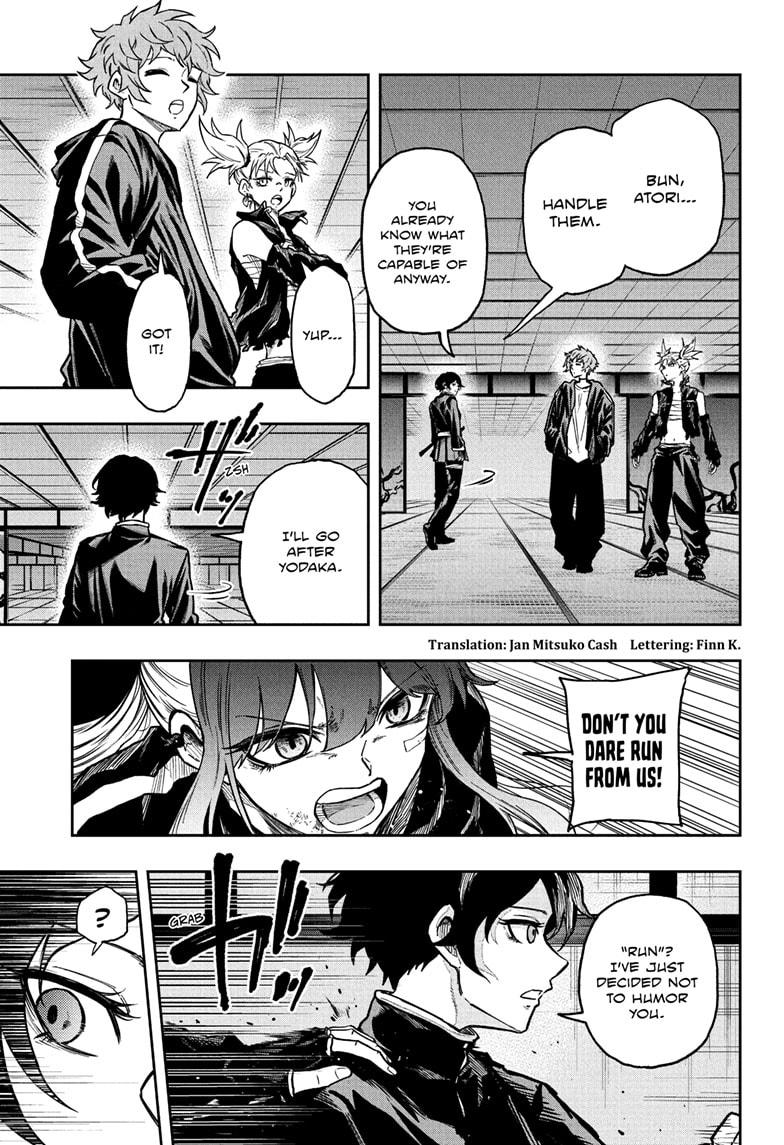 Shinobi Undercover Chapter 68 - Page 5