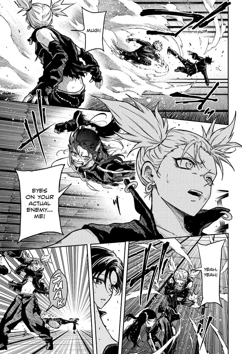 Shinobi Undercover Chapter 68 - Page 9