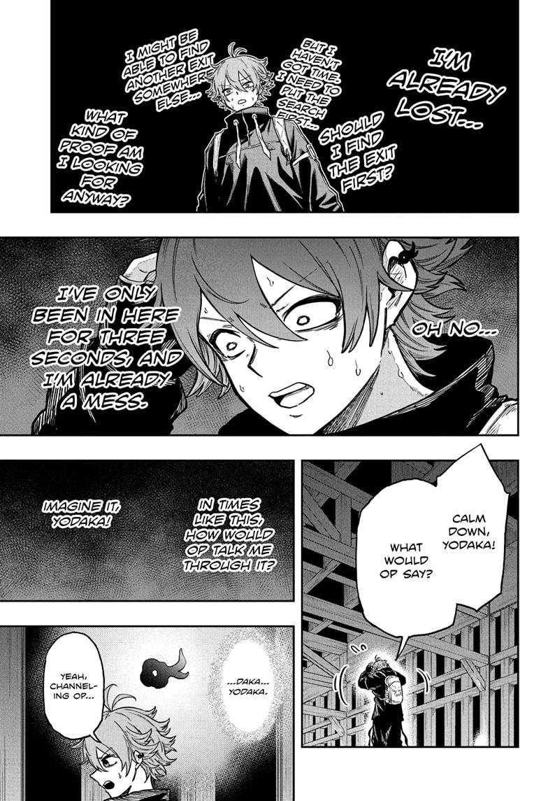 Shinobi Undercover Chapter 68 - Page 17