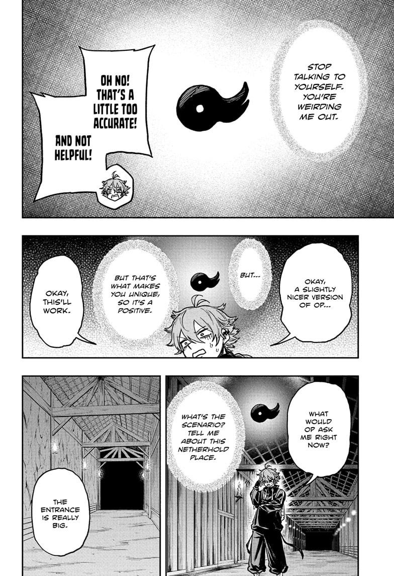 Shinobi Undercover Chapter 68 - Page 18