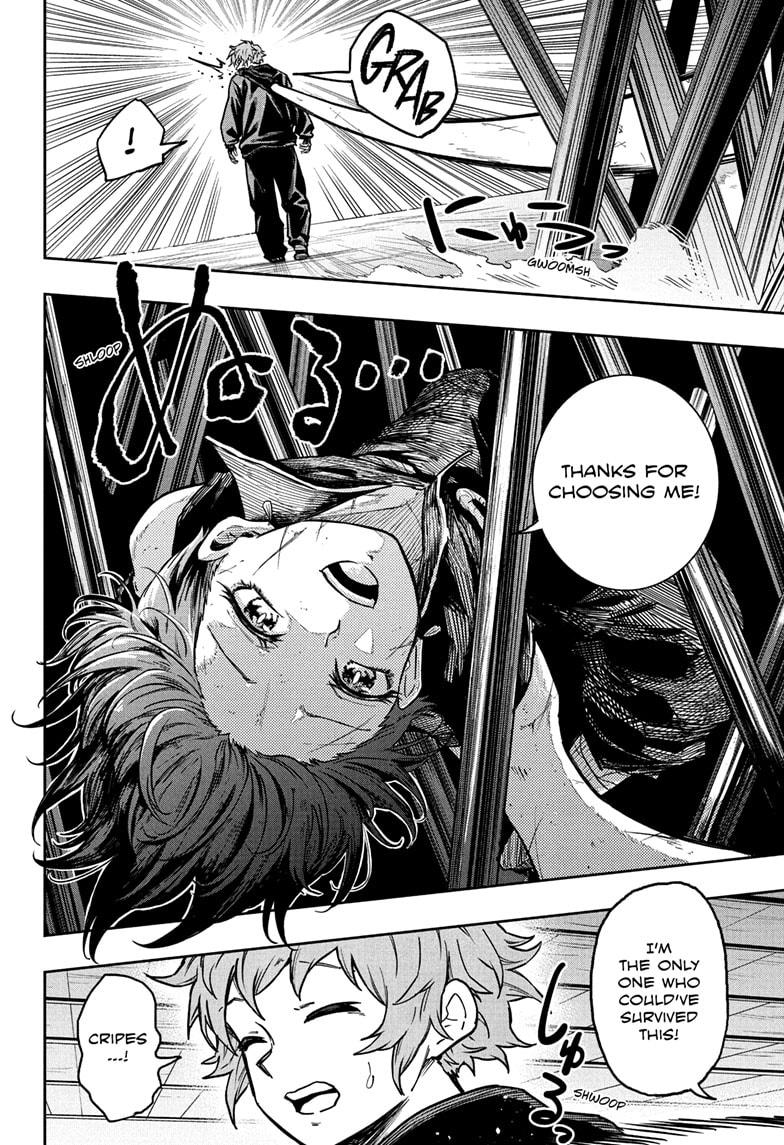 Shinobi Undercover Chapter 68 - Page 20