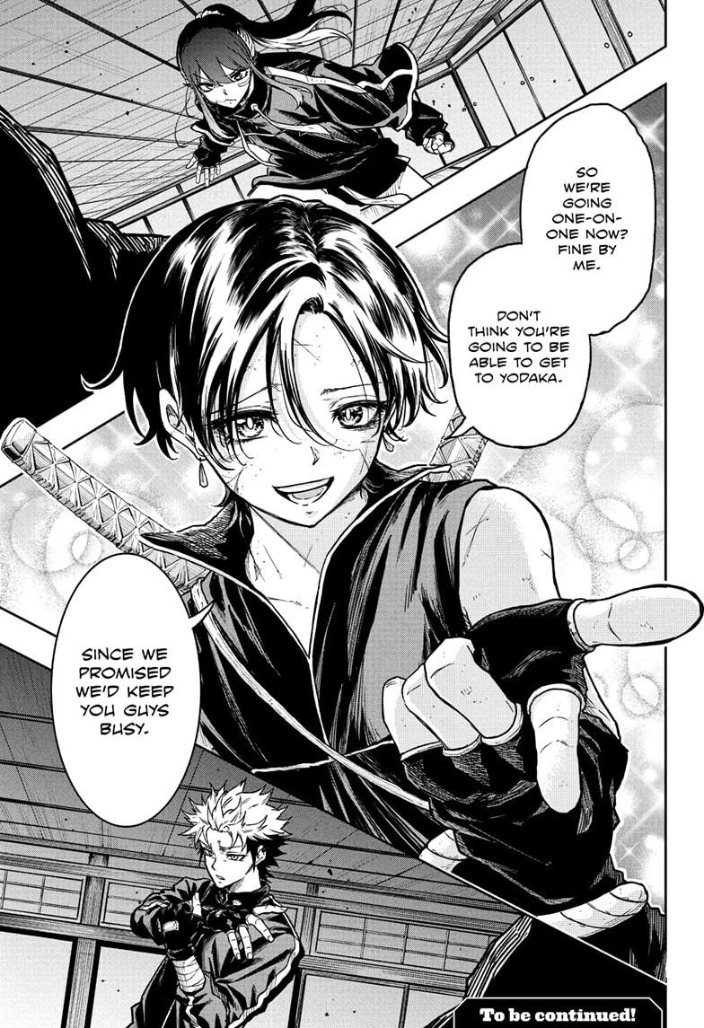 Shinobi Undercover Chapter 68 - Page 21