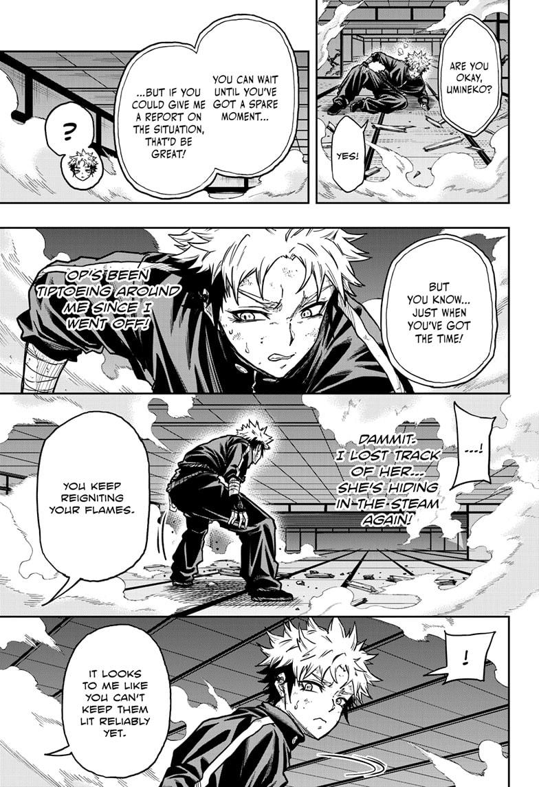 Shinobi Undercover Chapter 69 - Page 7