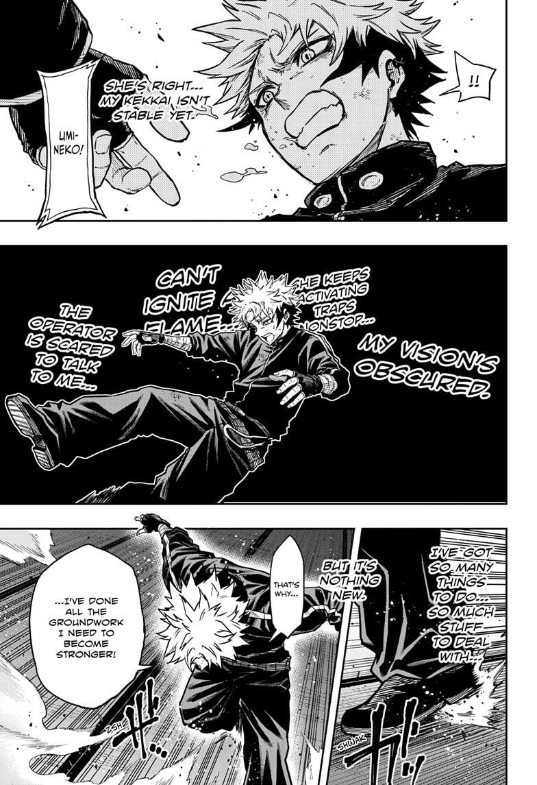 Shinobi Undercover Chapter 69 - Page 9