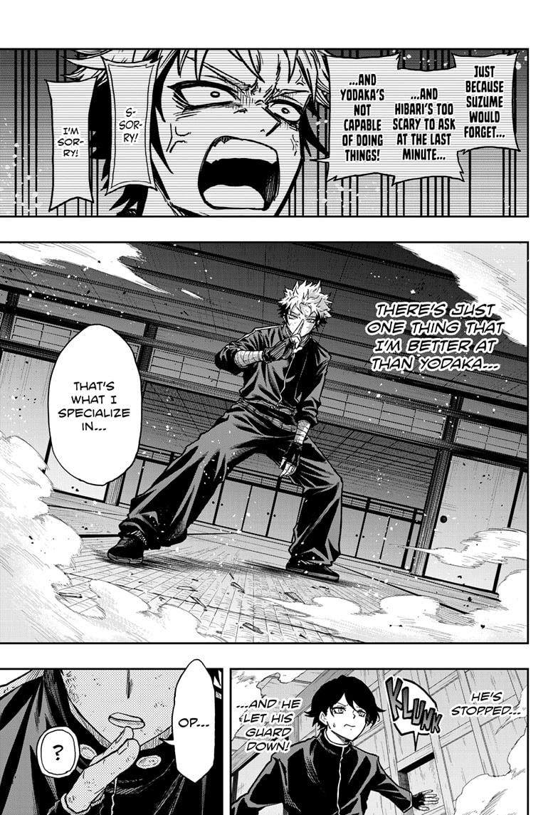 Shinobi Undercover Chapter 69 - Page 11