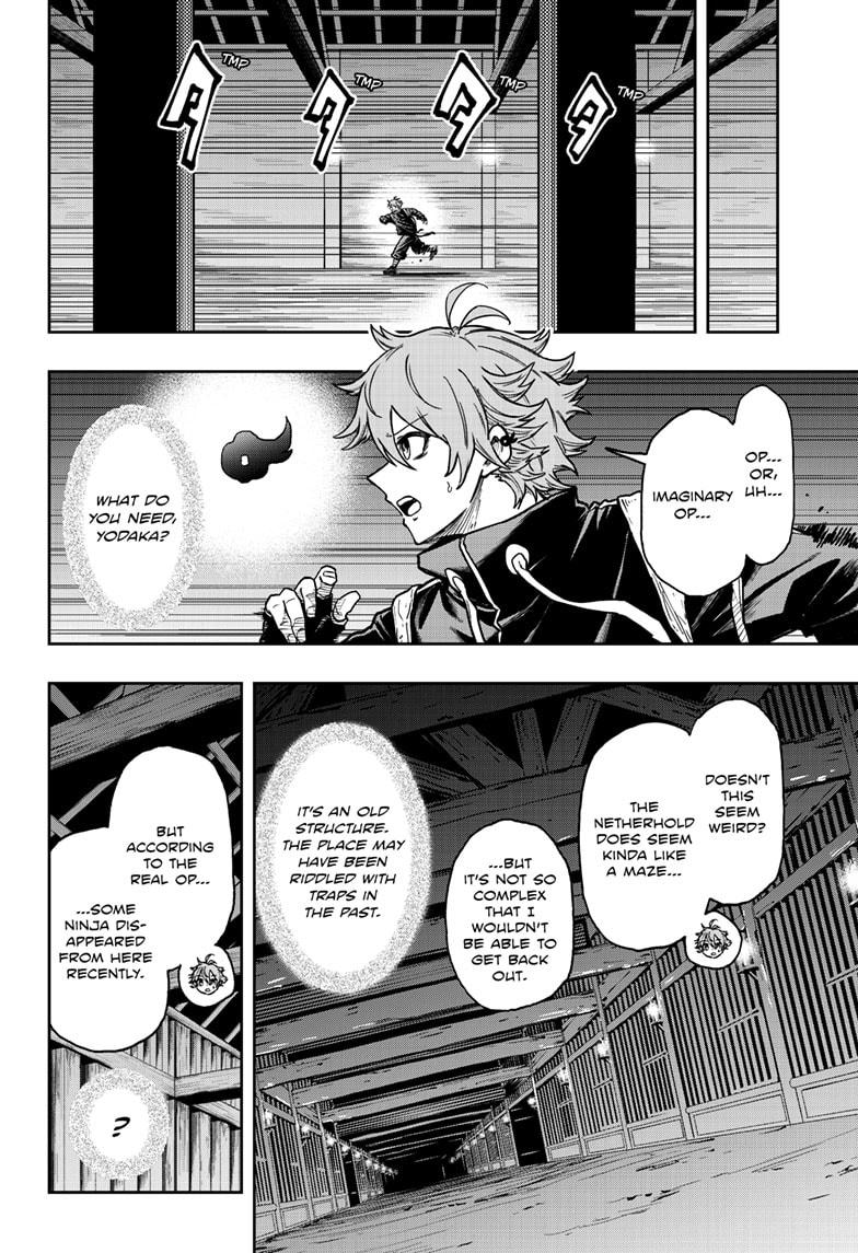 Shinobi Undercover Chapter 70 - Page 6