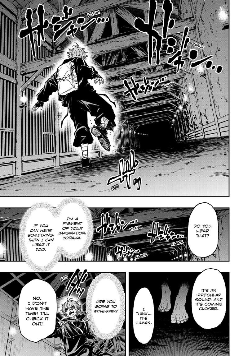 Shinobi Undercover Chapter 70 - Page 7