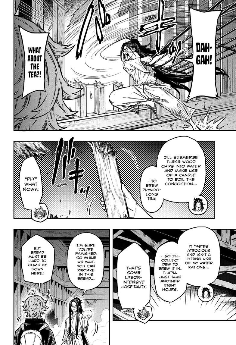 Shinobi Undercover Chapter 70 - Page 12