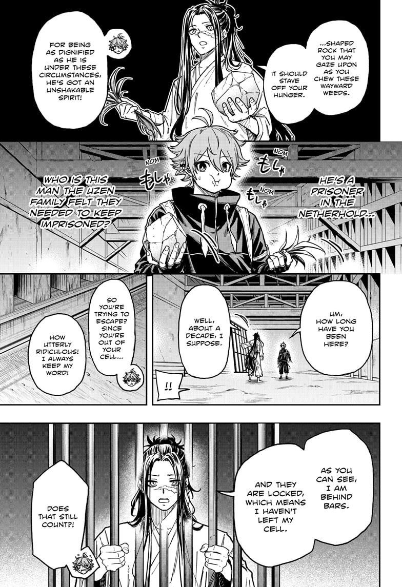 Shinobi Undercover Chapter 70 - Page 13