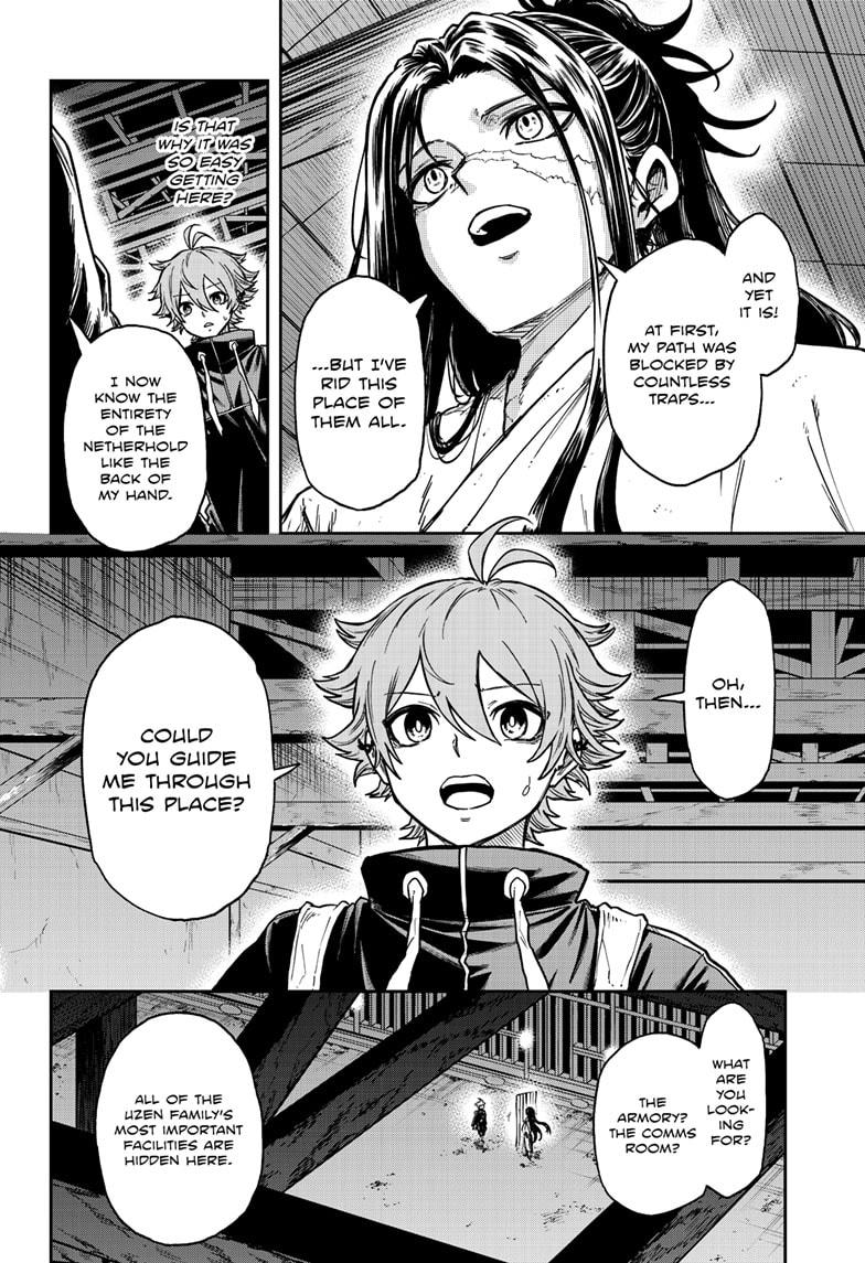 Shinobi Undercover Chapter 70 - Page 14