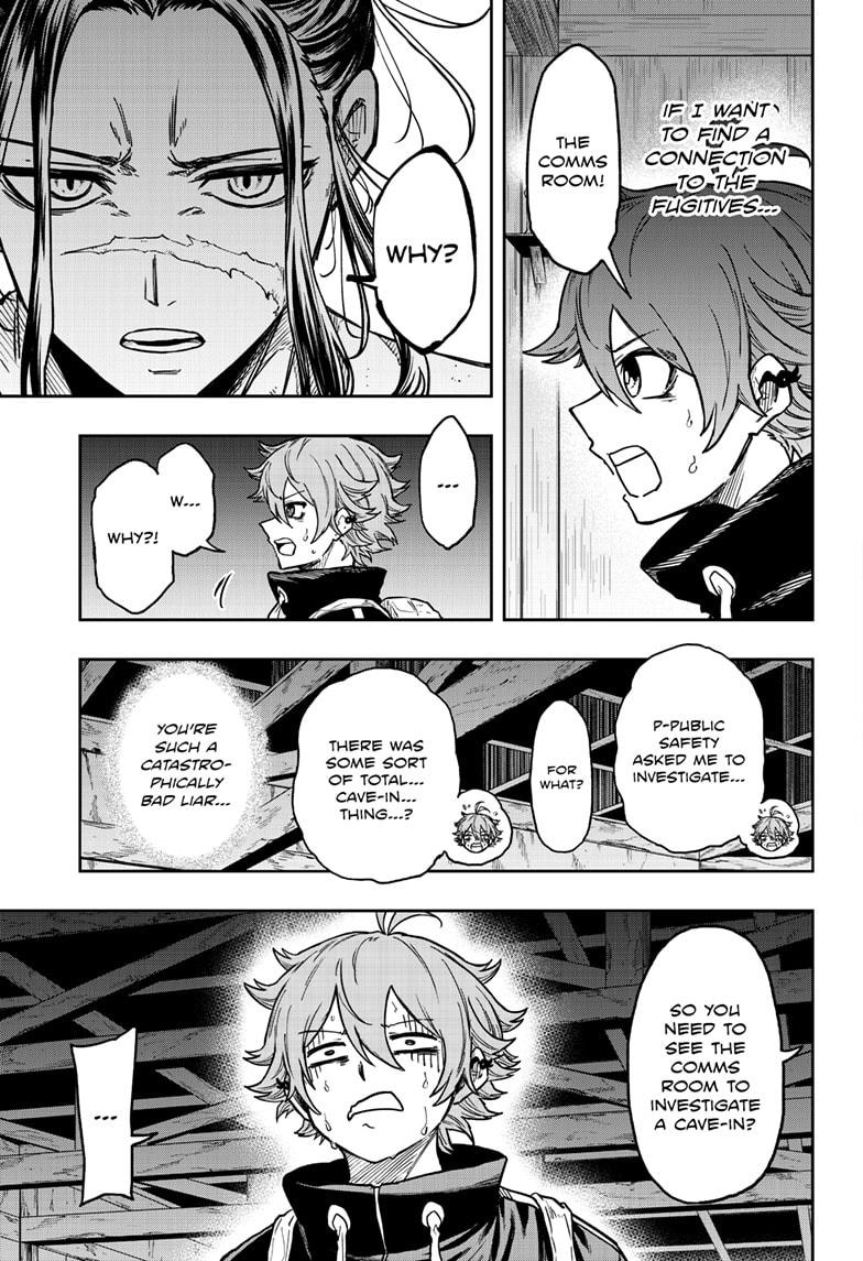 Shinobi Undercover Chapter 70 - Page 15