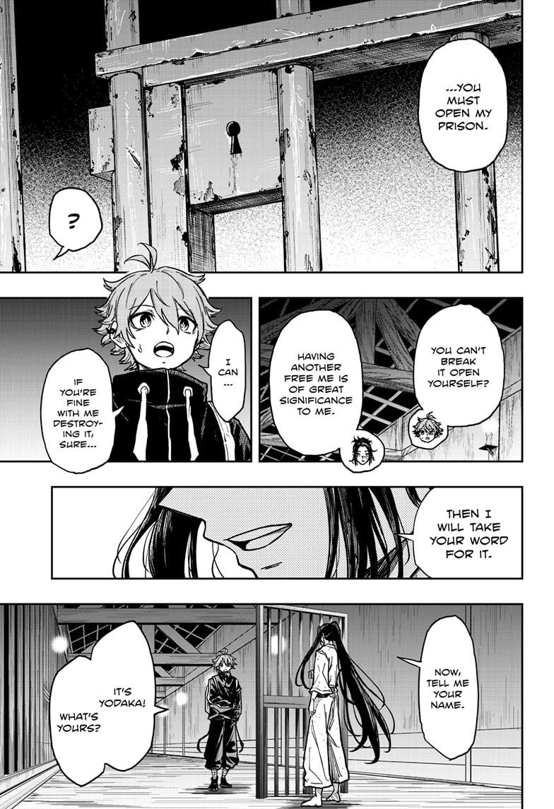 Shinobi Undercover Chapter 70 - Page 17