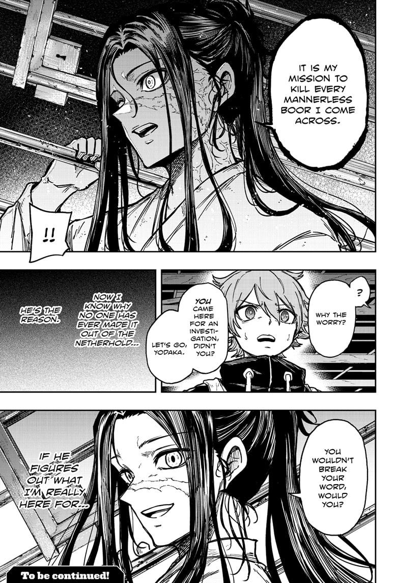 Shinobi Undercover Chapter 70 - Page 19