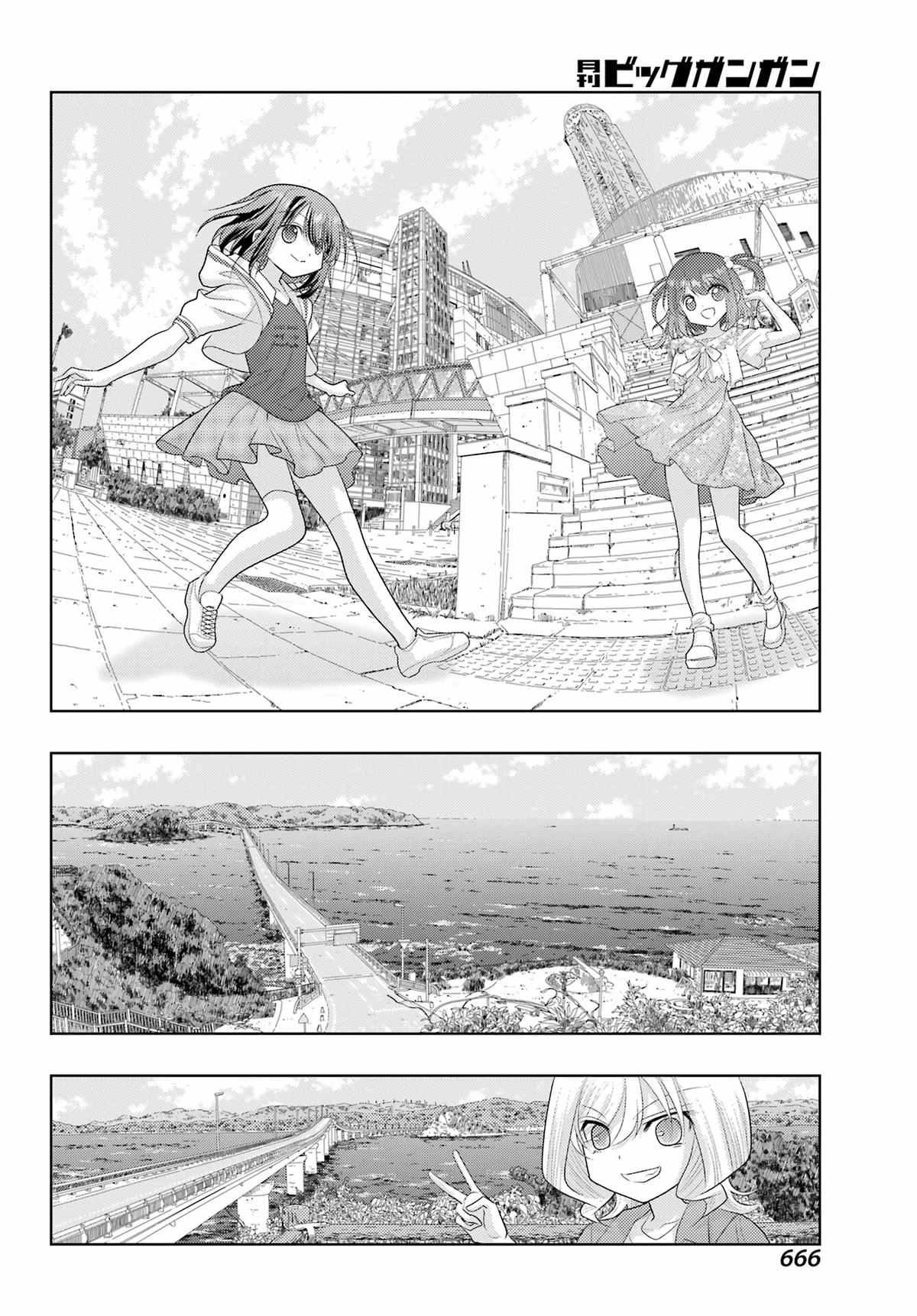 Shinohayu - The Dawn of Age - Chapter 123 - 8