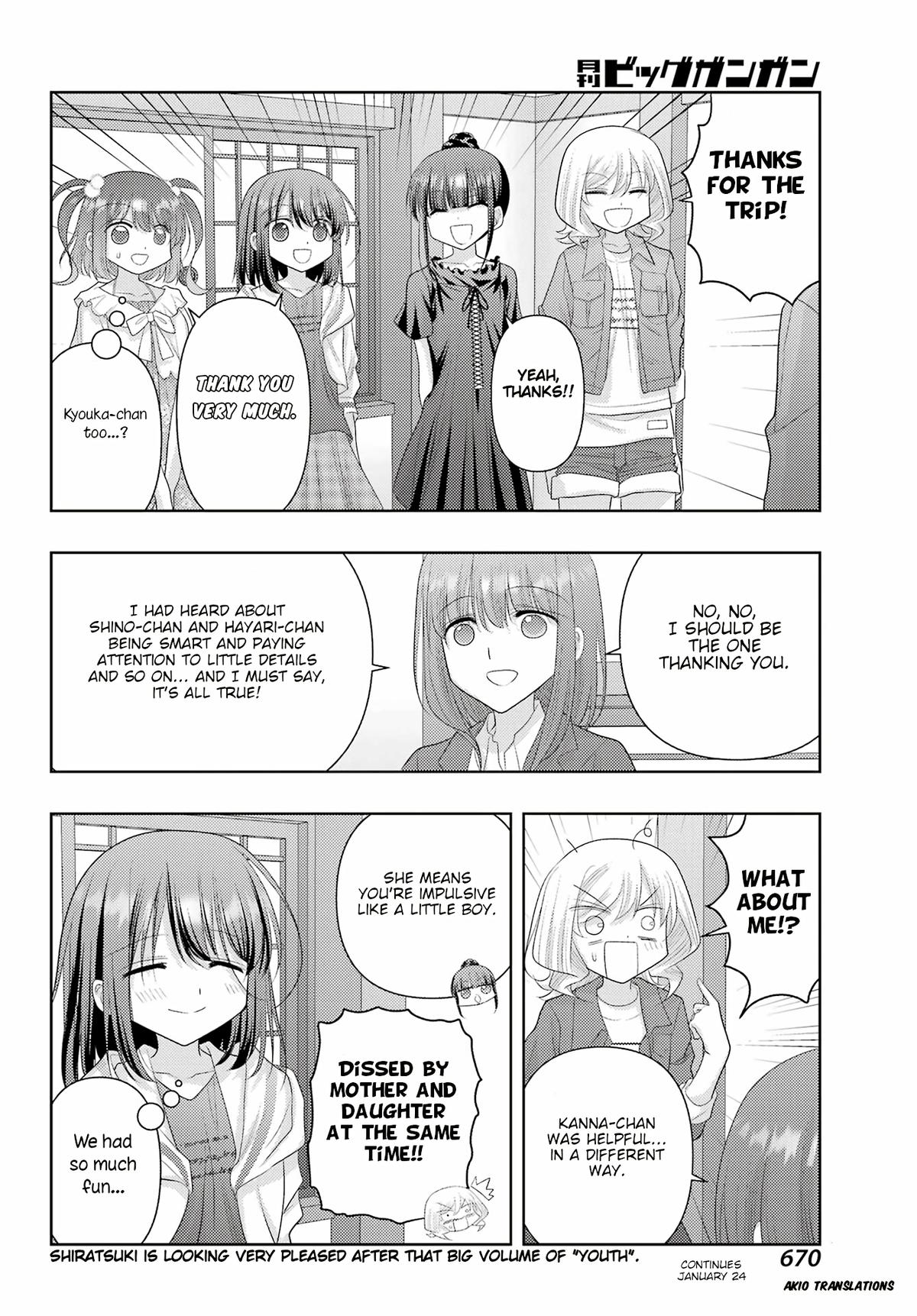 Shinohayu - The Dawn of Age - Chapter 123 - 12