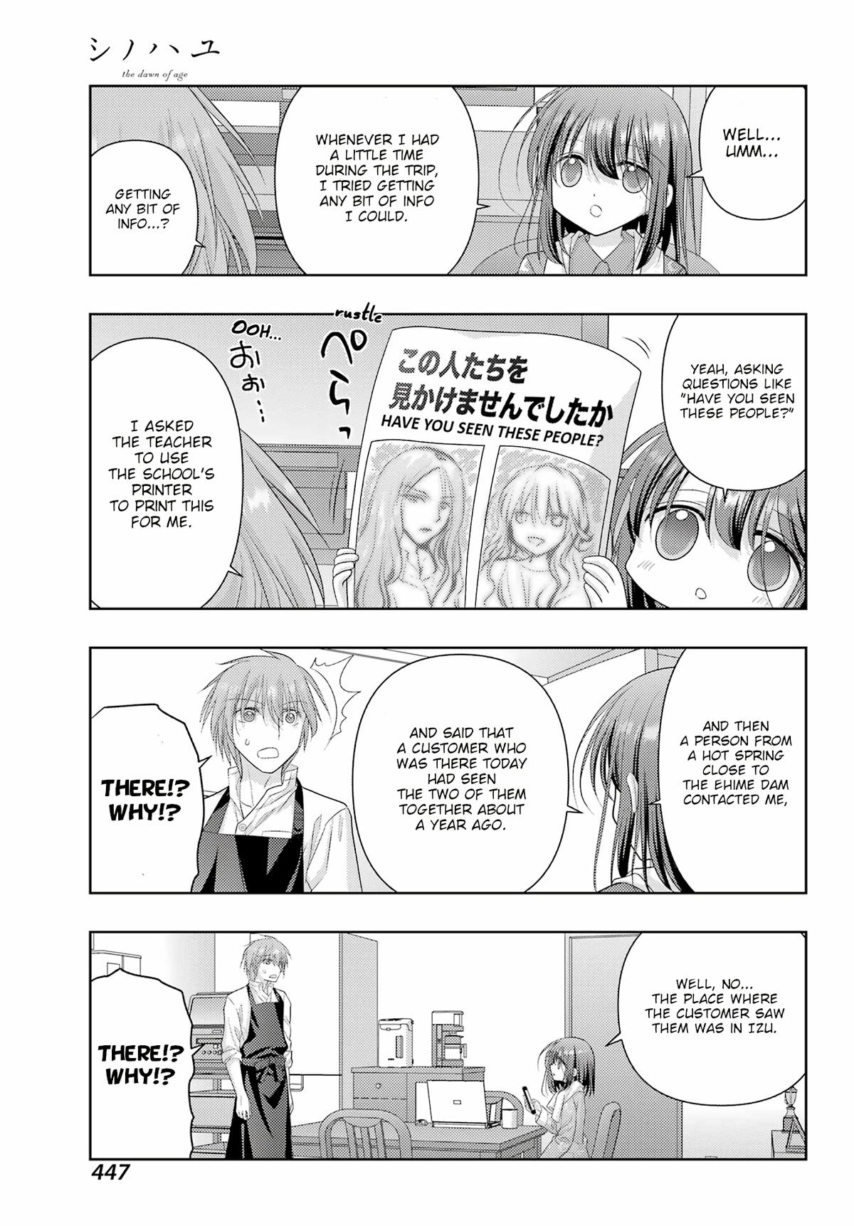 Shinohayu - The Dawn of Age - Chapter 124 - 5