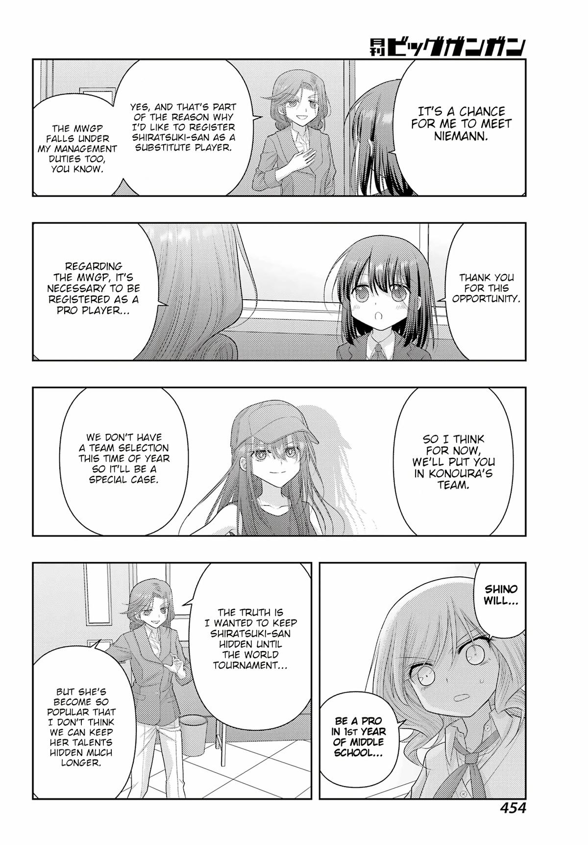 Shinohayu - The Dawn of Age - Chapter 124 - 12