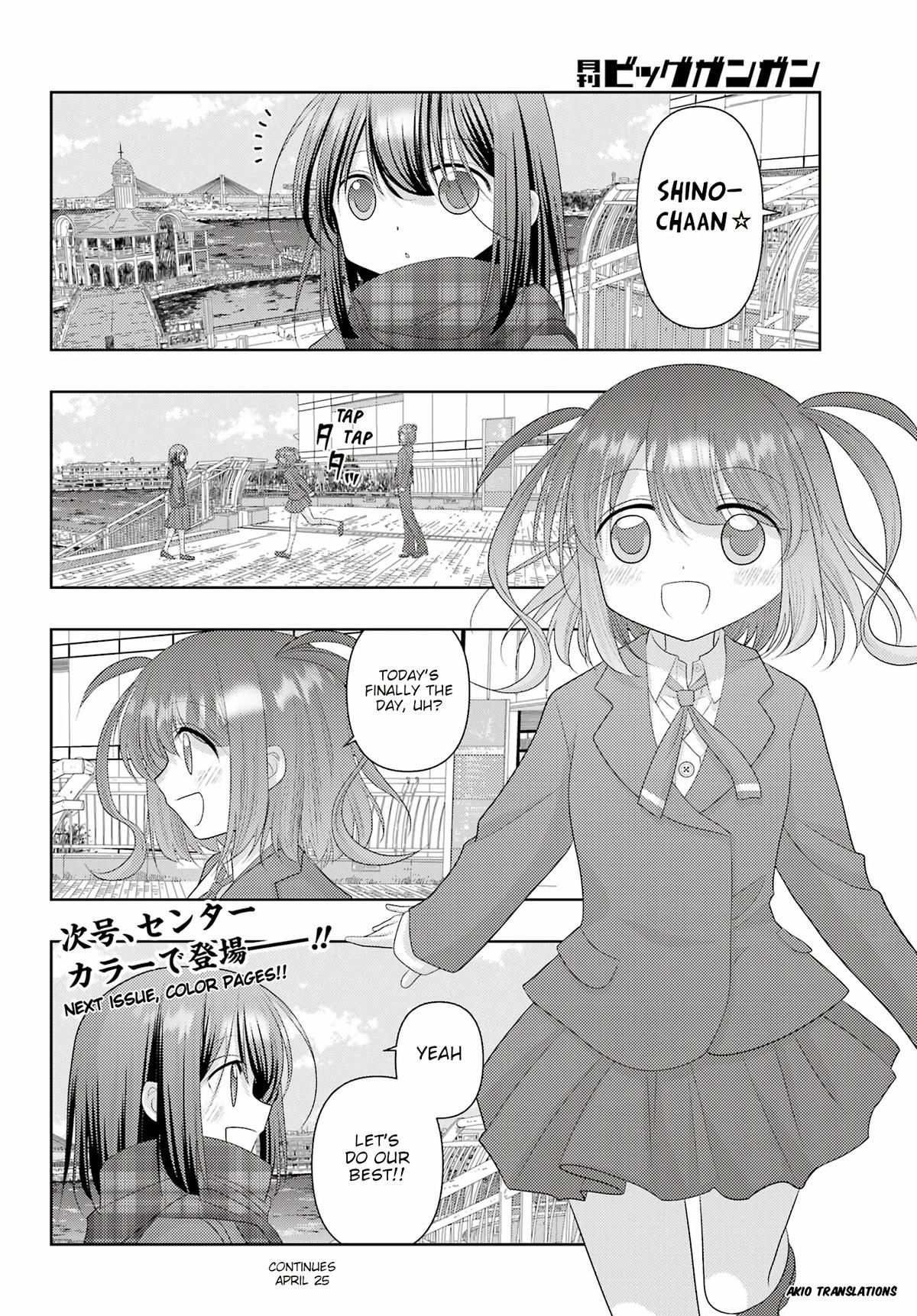 Shinohayu - The Dawn of Age - Chapter 126 - 11