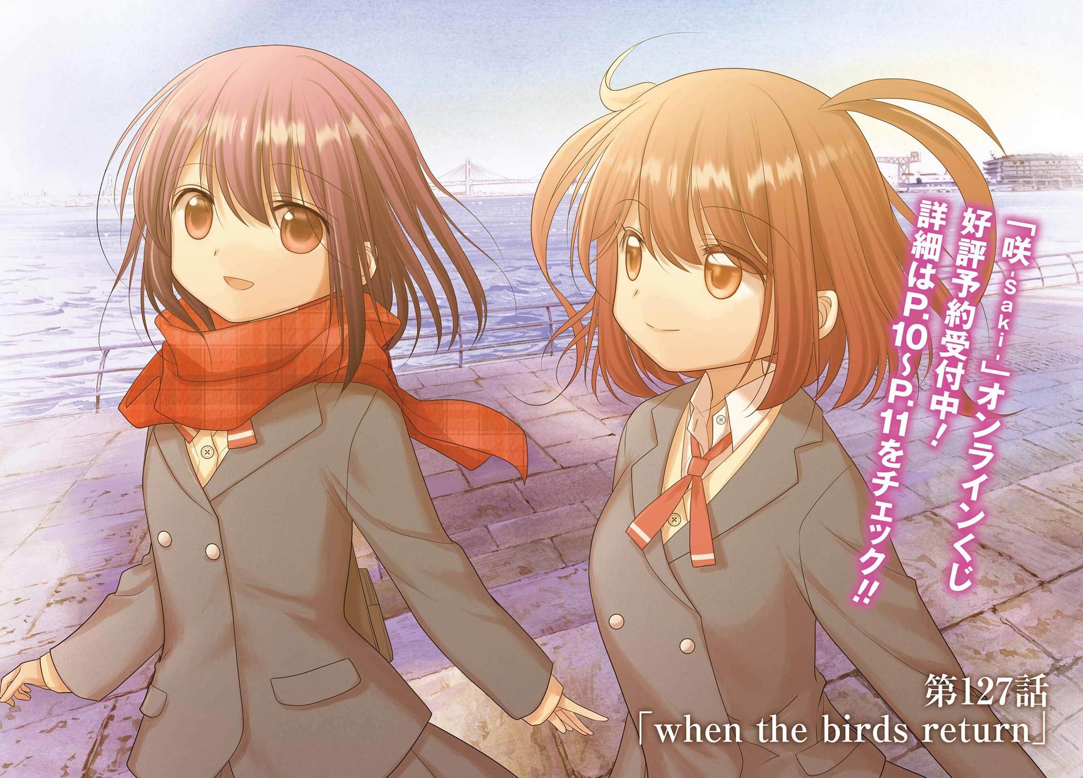 Shinohayu - The Dawn of Age Chapter 127 - Page 4