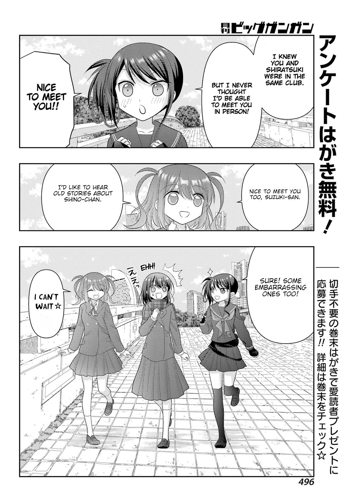 Shinohayu - The Dawn of Age Chapter 127 - Page 7