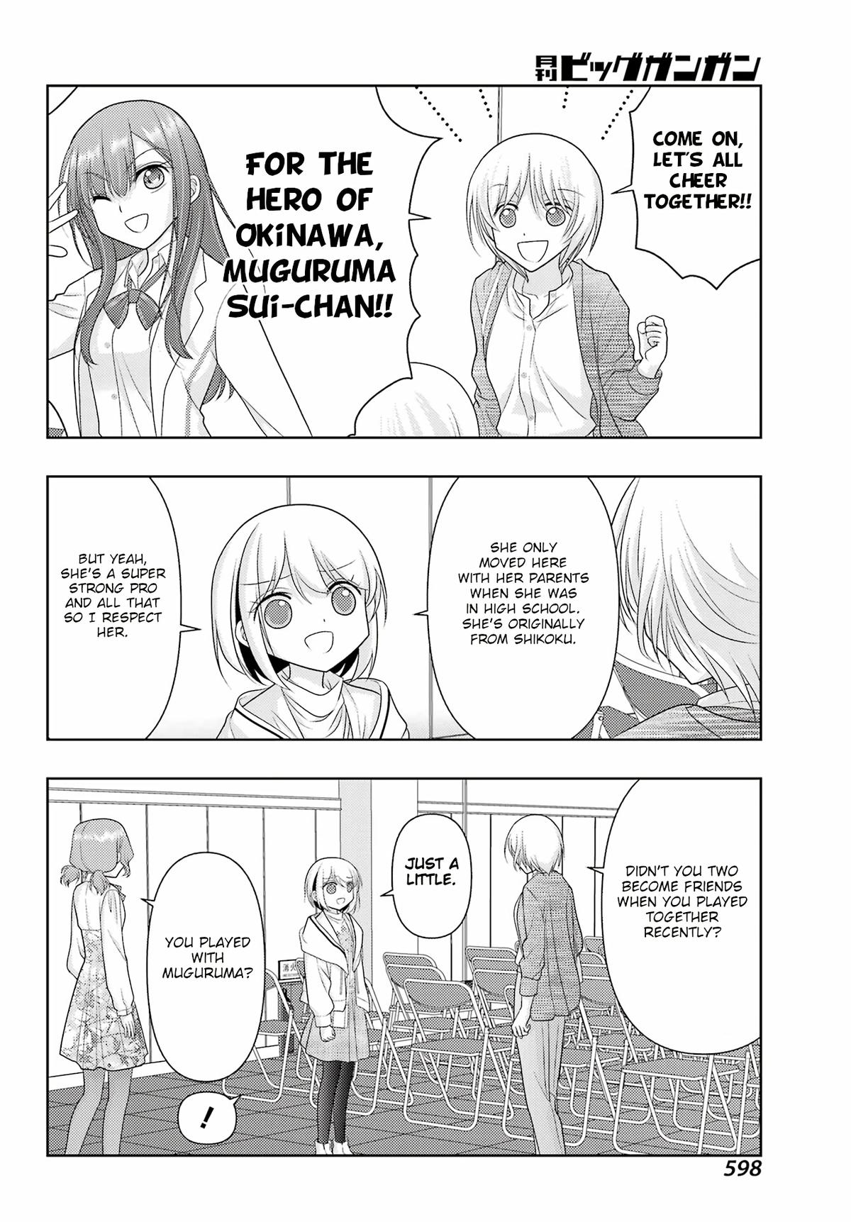 Shinohayu - The Dawn of Age Chapter 130 - Page 7