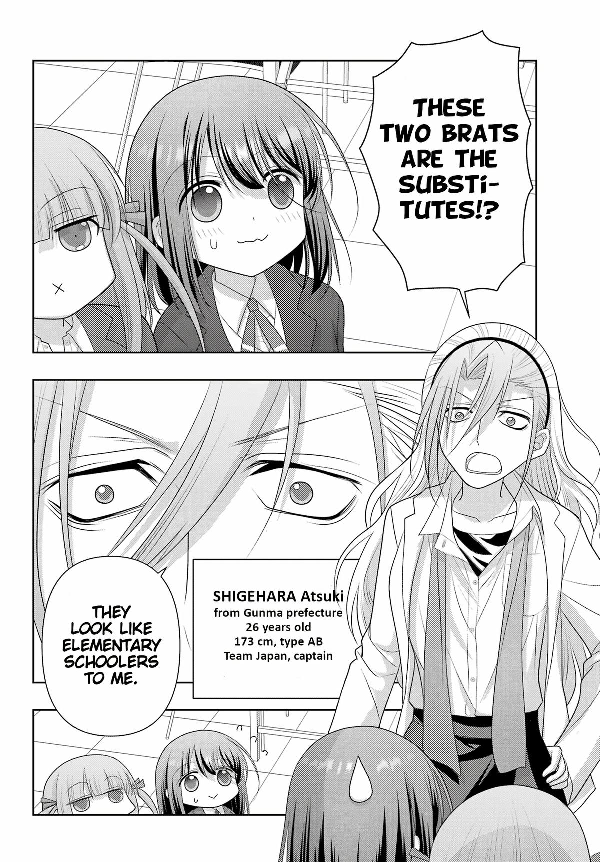 Shinohayu - The Dawn of Age Chapter 130 - Page 13