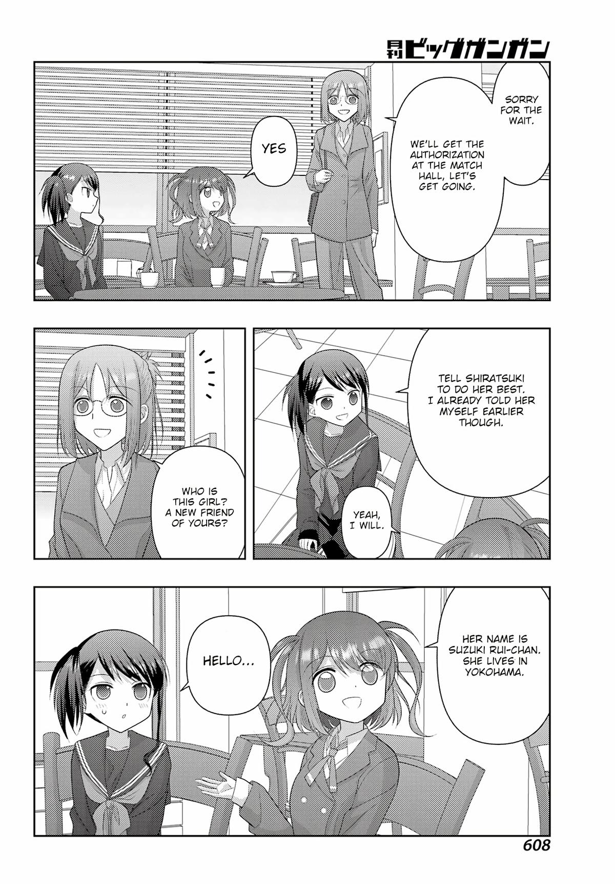 Shinohayu - The Dawn of Age Chapter 130 - Page 17