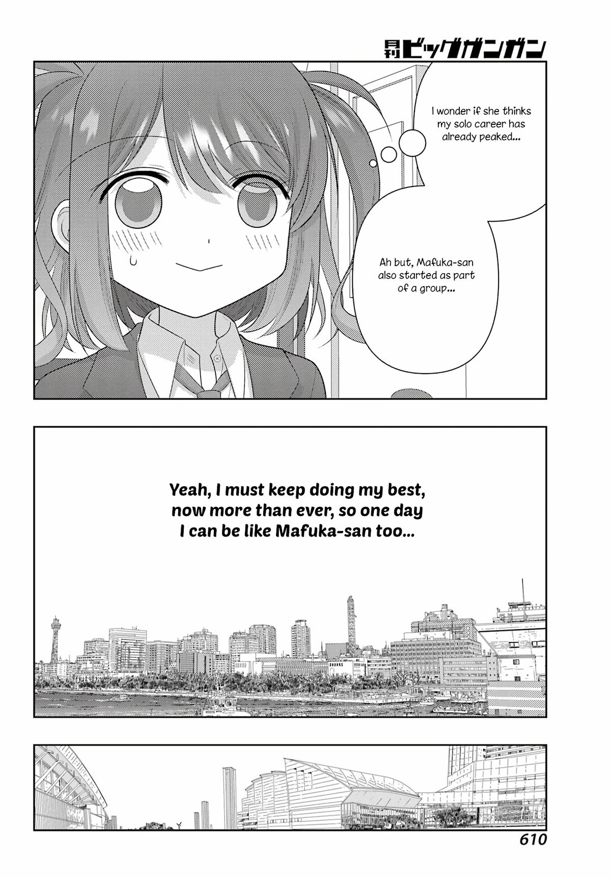 Shinohayu - The Dawn of Age Chapter 130 - Page 19