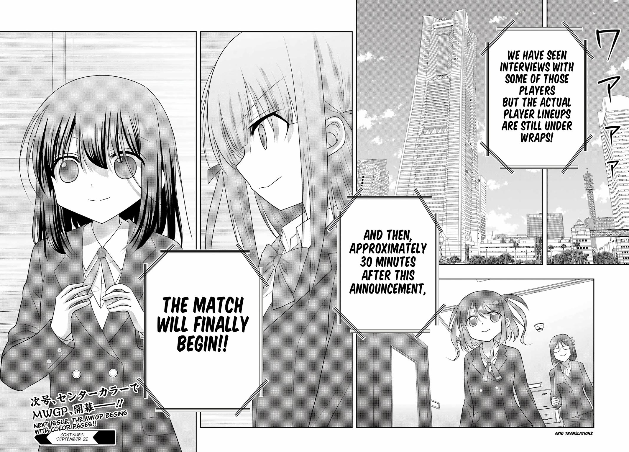 Shinohayu - The Dawn of Age Chapter 130 - Page 21