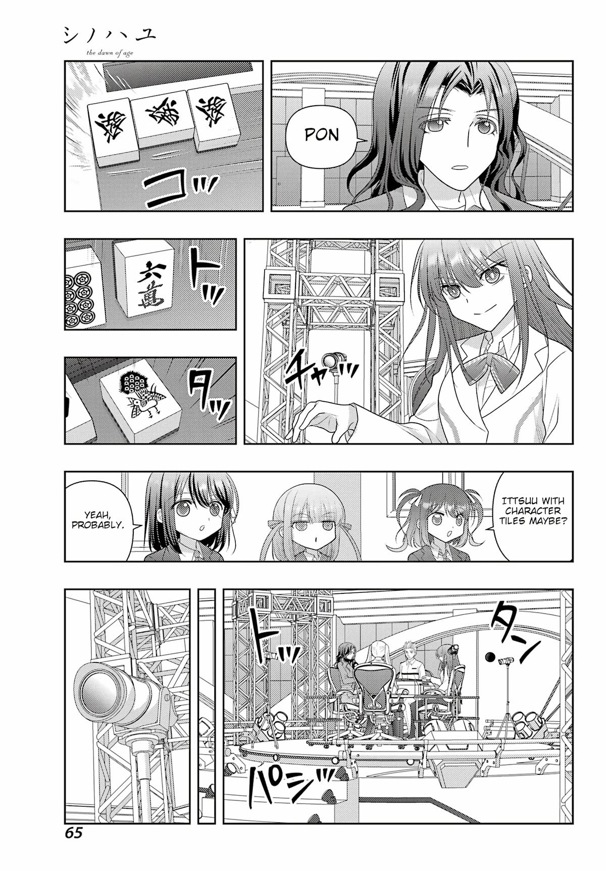 Shinohayu - The Dawn of Age Chapter 133 - Page 5