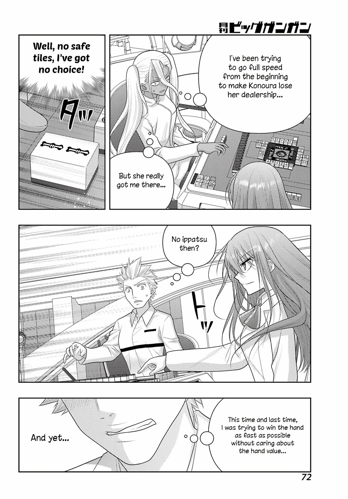 Shinohayu - The Dawn of Age Chapter 133 - Page 12