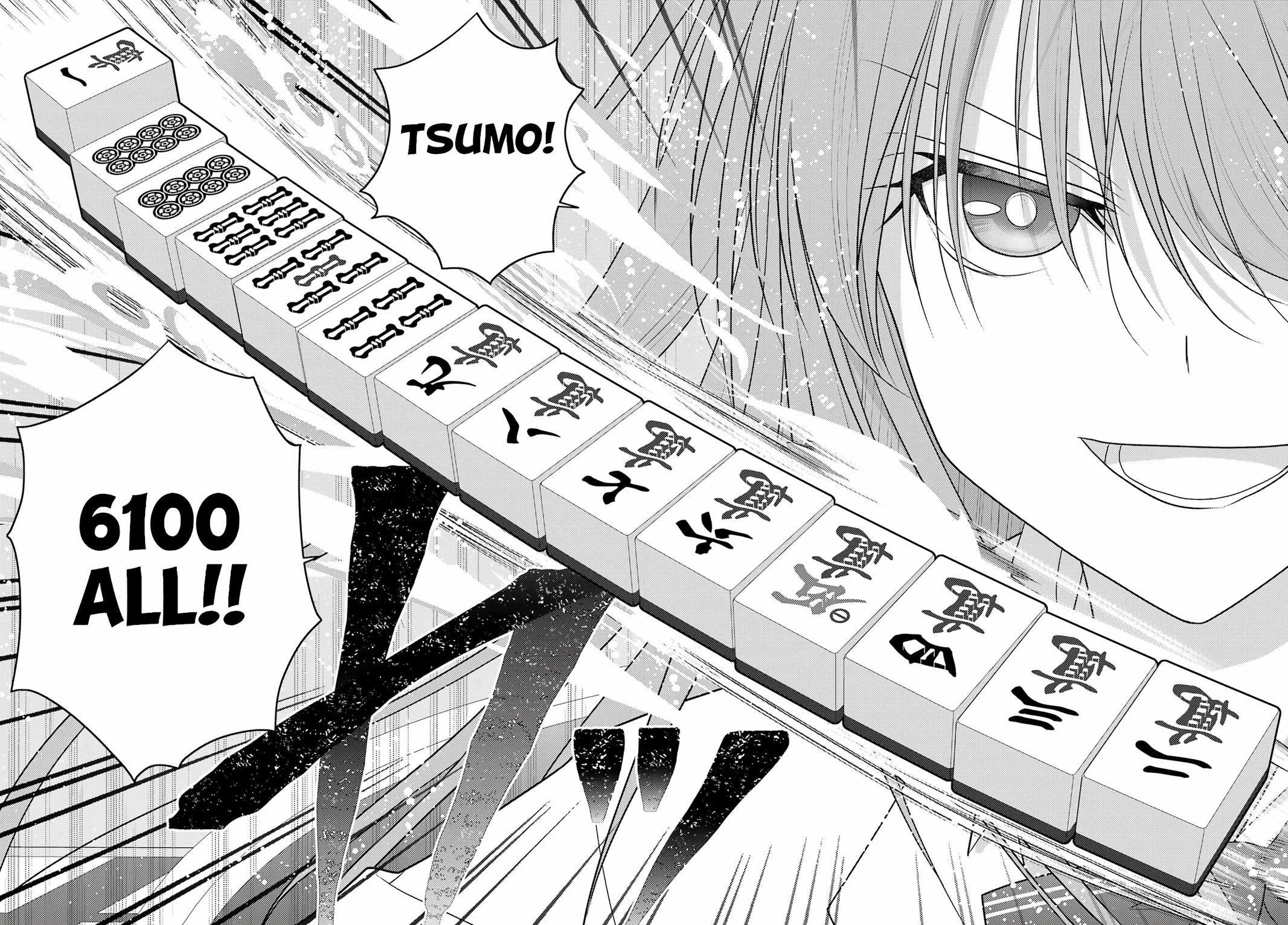 Shinohayu - The Dawn of Age Chapter 133 - Page 14