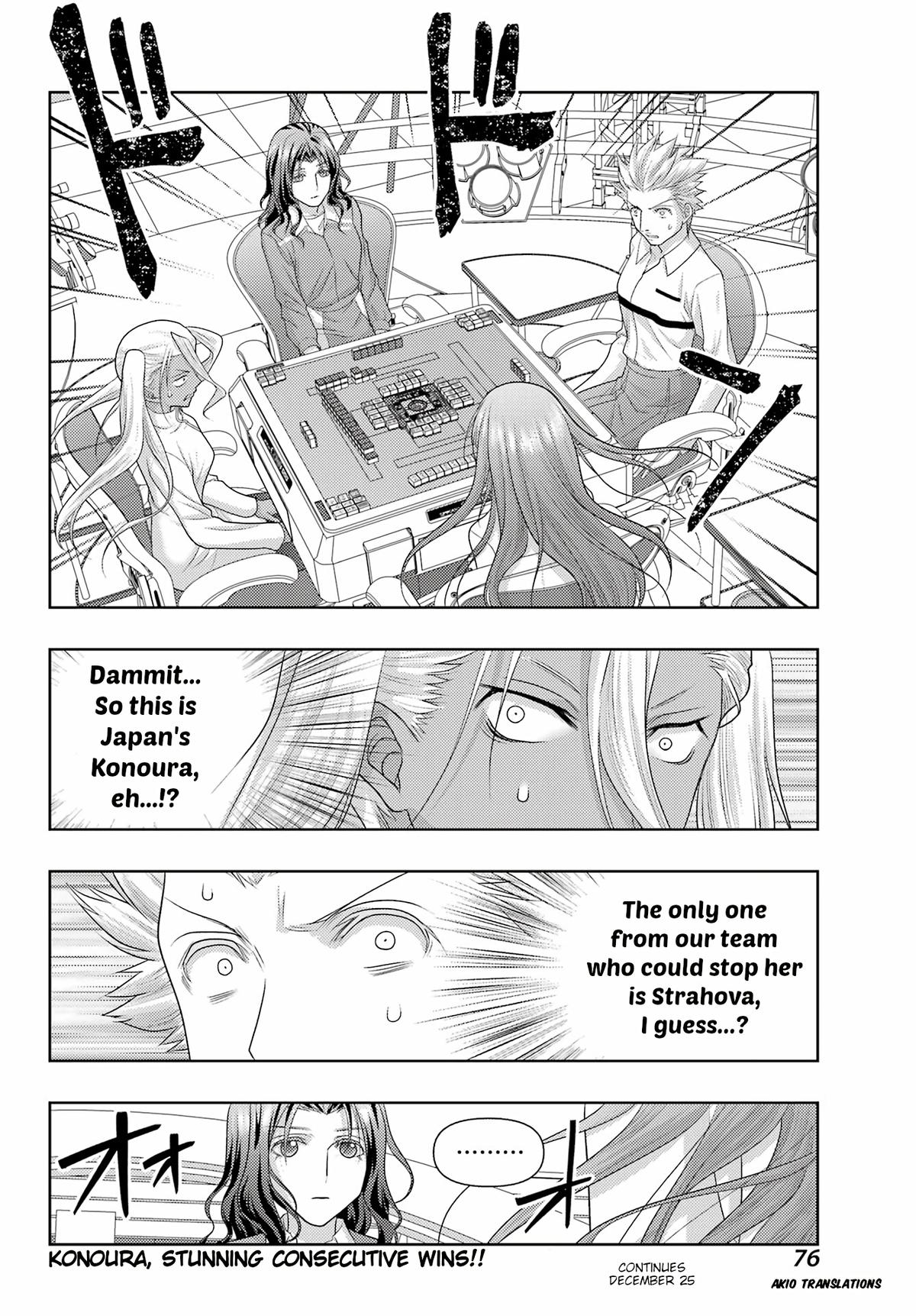 Shinohayu - The Dawn of Age Chapter 133 - Page 15