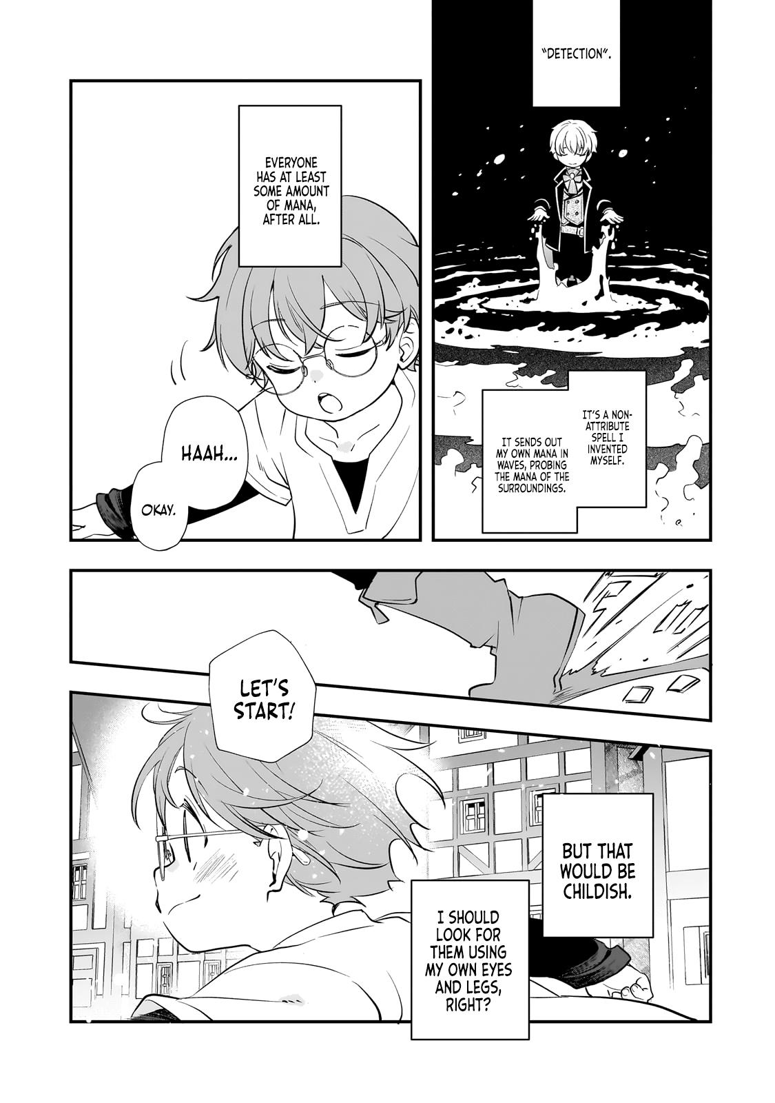 Shinu Unmei ni Aru Akuyaku Reijou no Ani ni Tensei Shita node, Imouto o Sodatete Mirai o Kaetai to Omoimasu Chapter 5 - Page 5