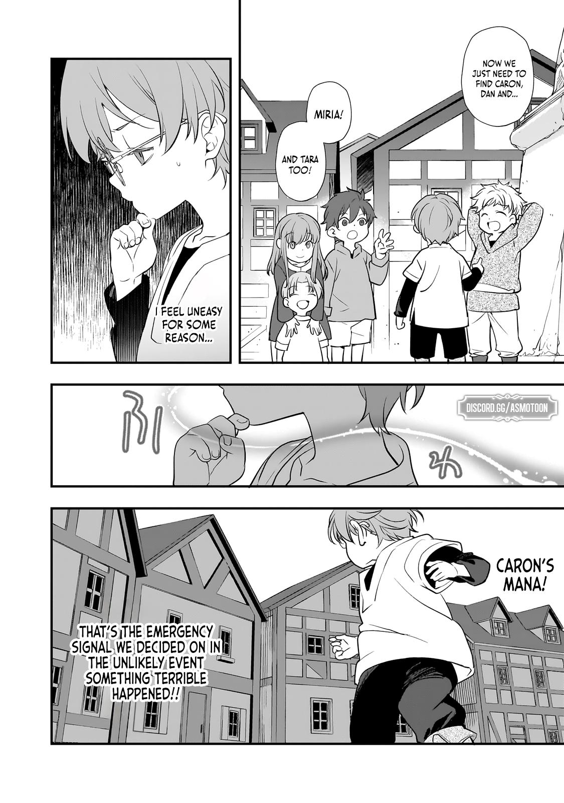 Shinu Unmei ni Aru Akuyaku Reijou no Ani ni Tensei Shita node, Imouto o Sodatete Mirai o Kaetai to Omoimasu Chapter 5 - Page 7