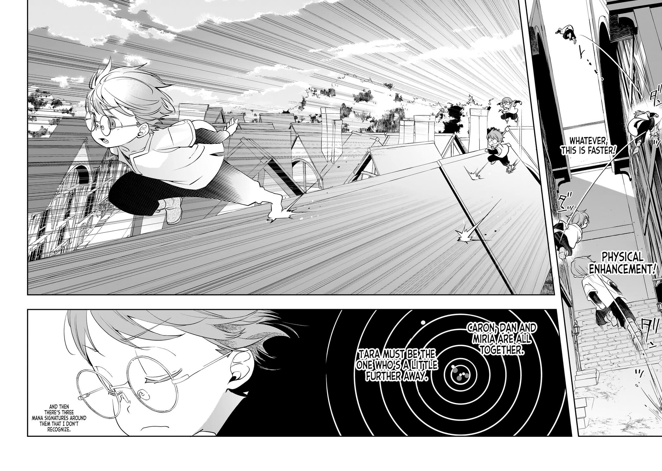 Shinu Unmei ni Aru Akuyaku Reijou no Ani ni Tensei Shita node, Imouto o Sodatete Mirai o Kaetai to Omoimasu Chapter 5 - Page 9