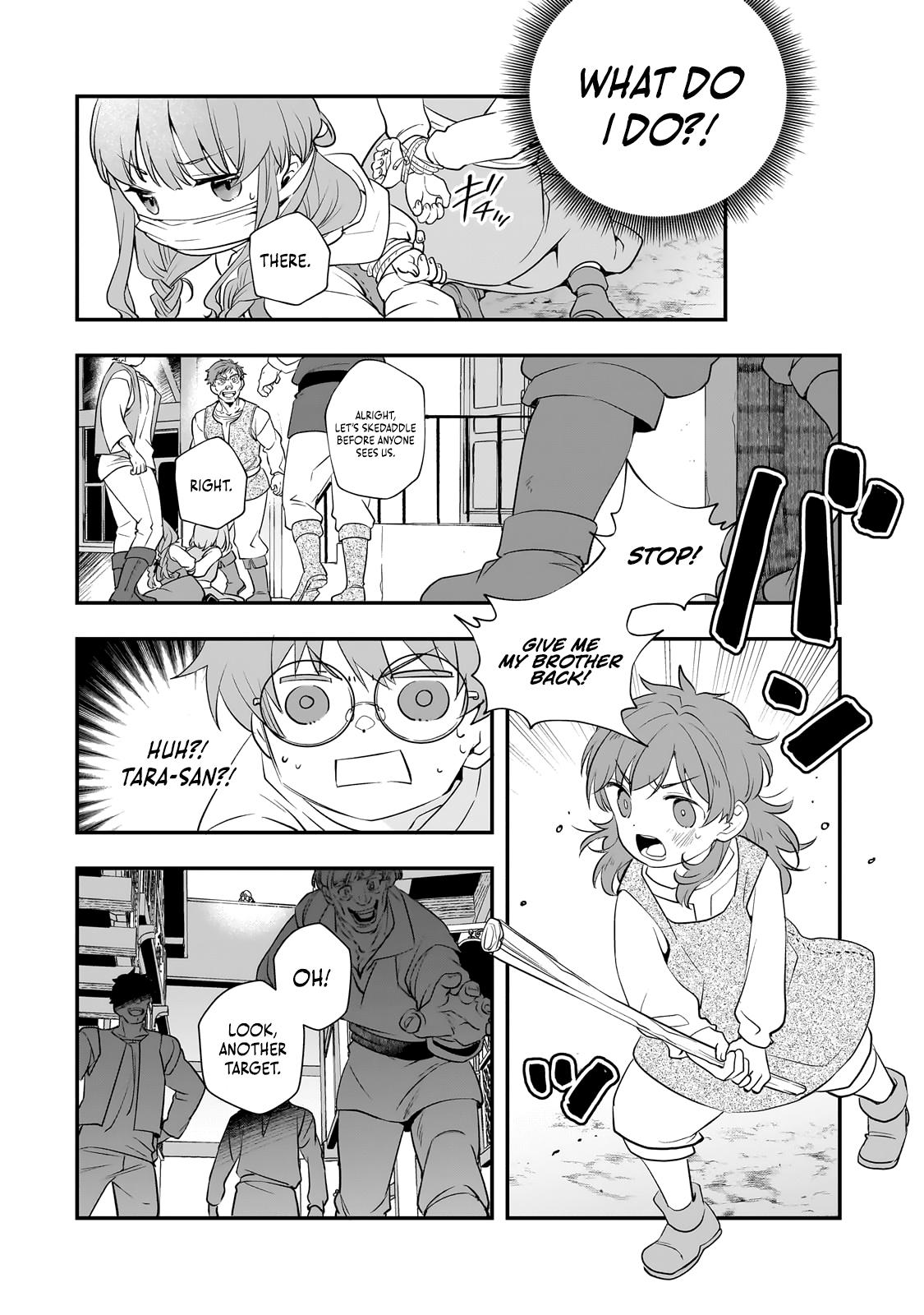 Shinu Unmei ni Aru Akuyaku Reijou no Ani ni Tensei Shita node, Imouto o Sodatete Mirai o Kaetai to Omoimasu Chapter 5 - Page 11