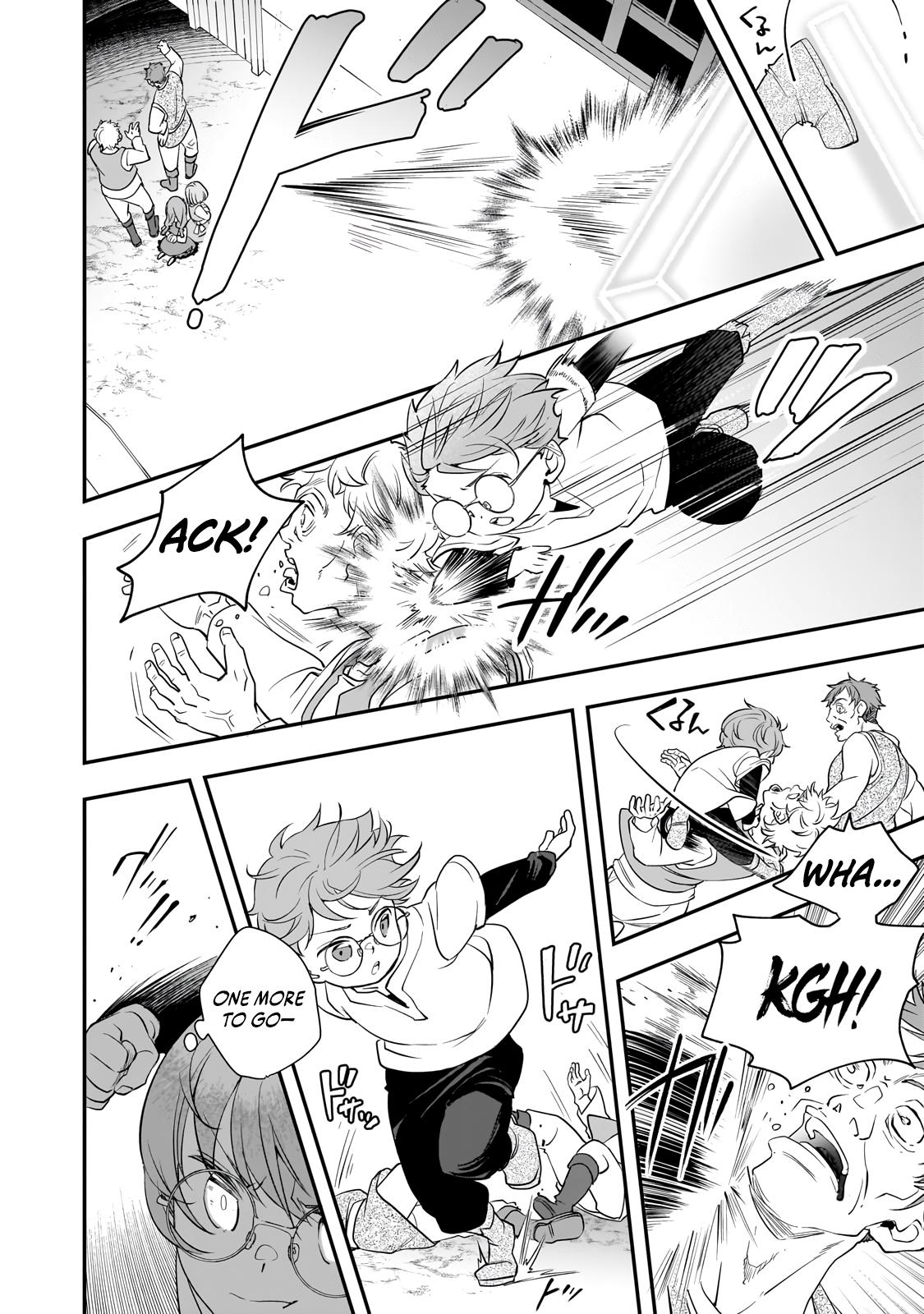 Shinu Unmei ni Aru Akuyaku Reijou no Ani ni Tensei Shita node, Imouto o Sodatete Mirai o Kaetai to Omoimasu Chapter 5 - Page 14